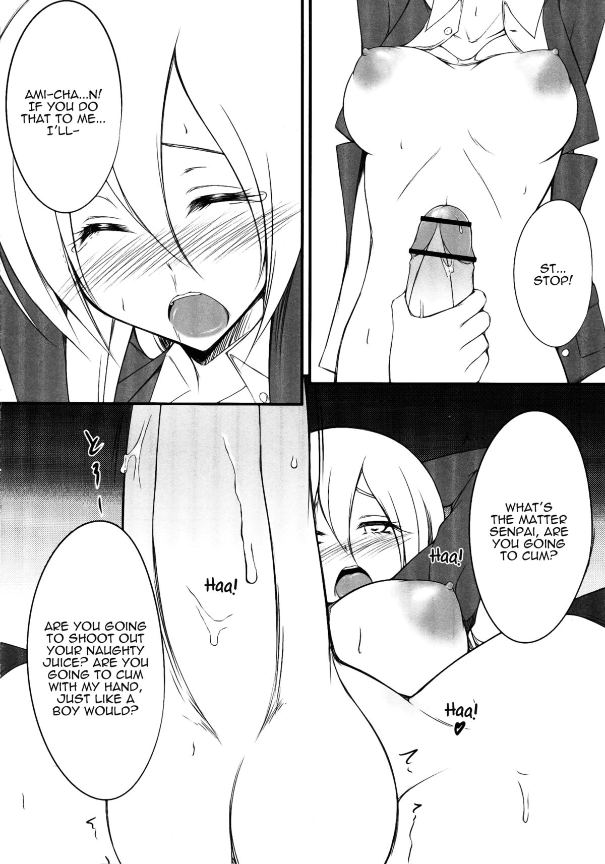 Neon Light page 12 full