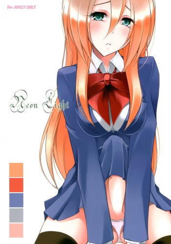 (Futaket 8.5) [Yume-zakura (Yumemi)] Neon Light [English] [Kamikakushi] cover
