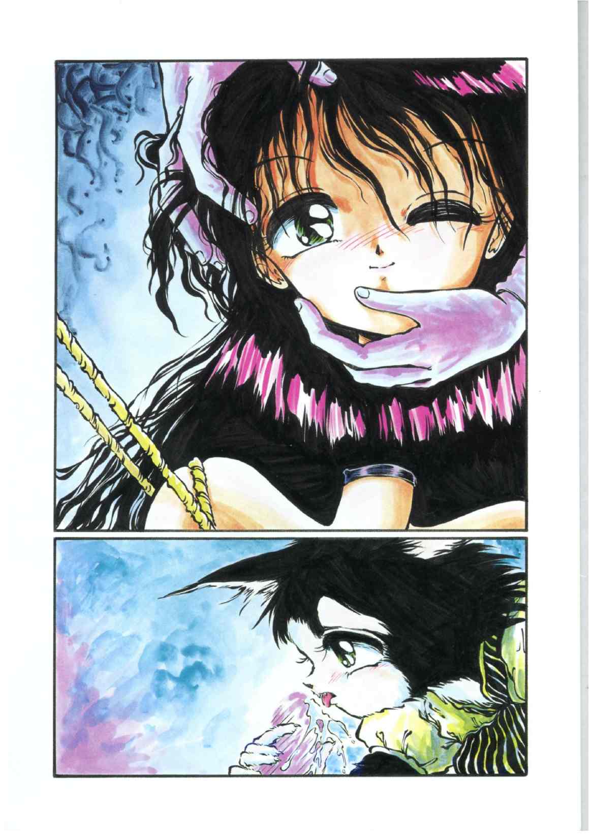 Virgin Stainless page 12 full