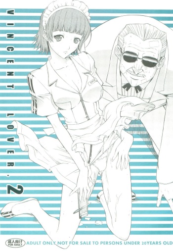 (C81) [Kino Manga Sekkeishitsu (Kino Hitoshi)] VINCENT LOVER. 2 (Catherine) cover