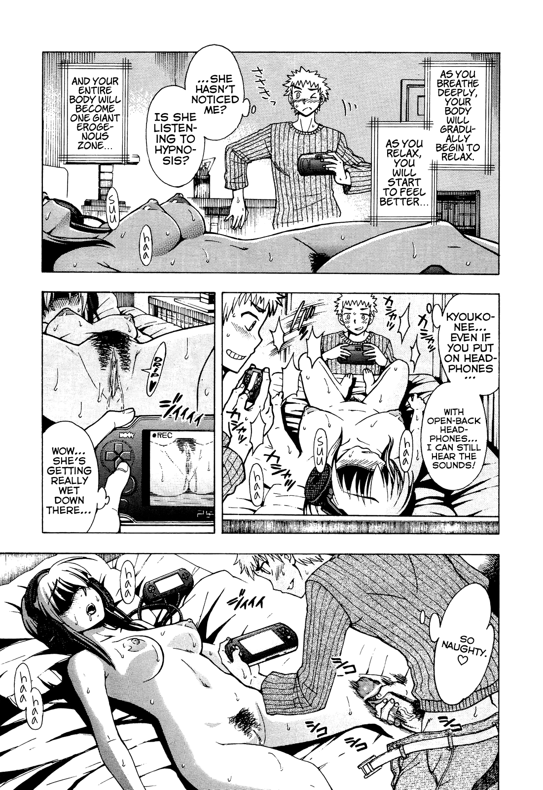Sainey Encount   =RED + Hurp= page 5 full