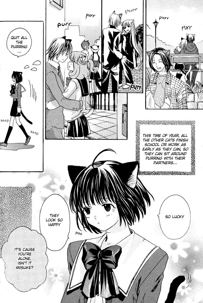 Mimi Paradise Vol. 1 page 5 full