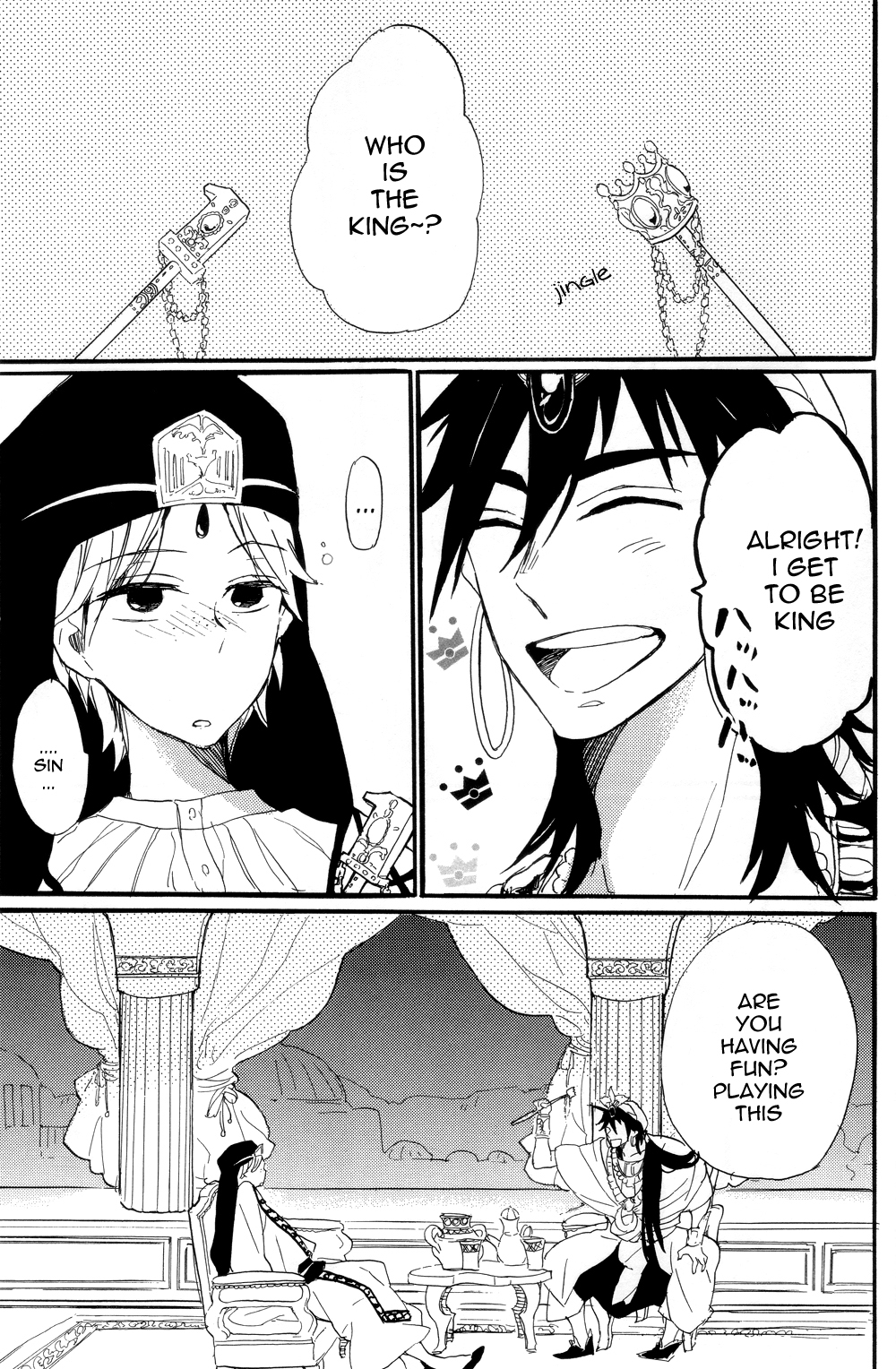 Ousama Anata ni Otsukaeshimasu page 2 full