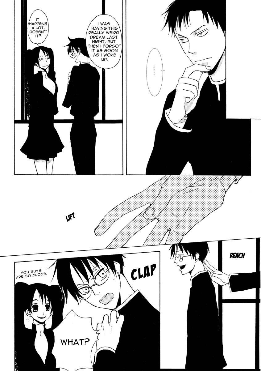 Sono Kouishou page 11 full