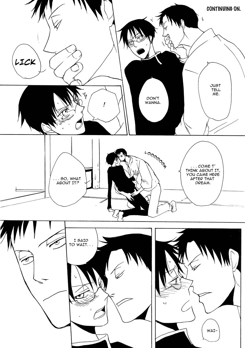 Sono Kouishou page 3 full