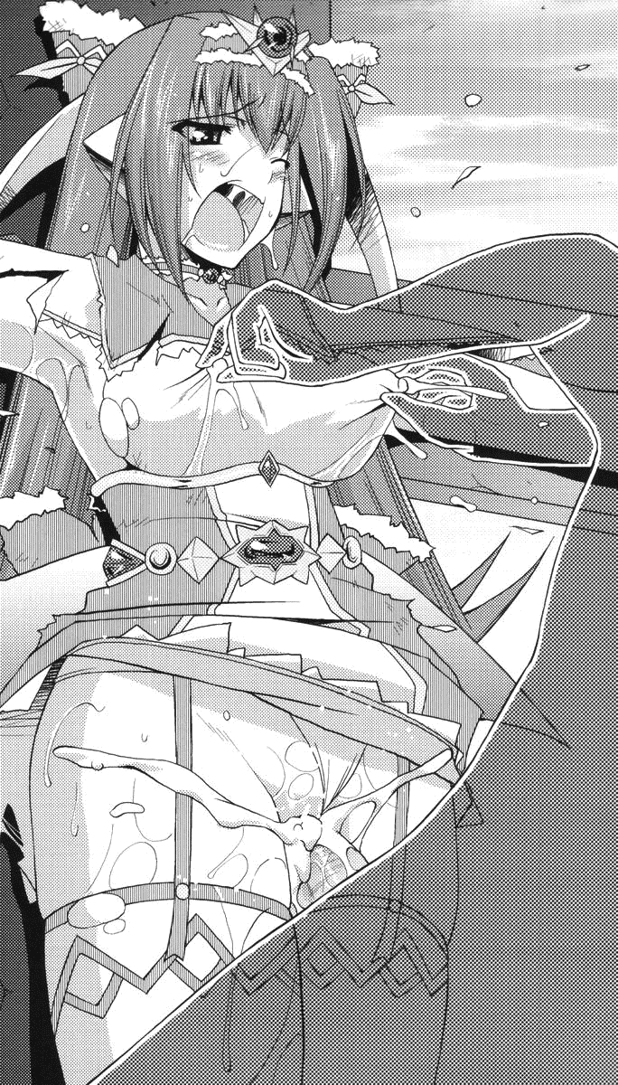 Suisei Tenshi Prima Veil Zwei ~Ochiru Taiyou Nobora nai Tsuki~ | Blaster Holiness Prima Veil Zwei: the Moon Doesn't Rise When the Sun Goes Down page 11 full