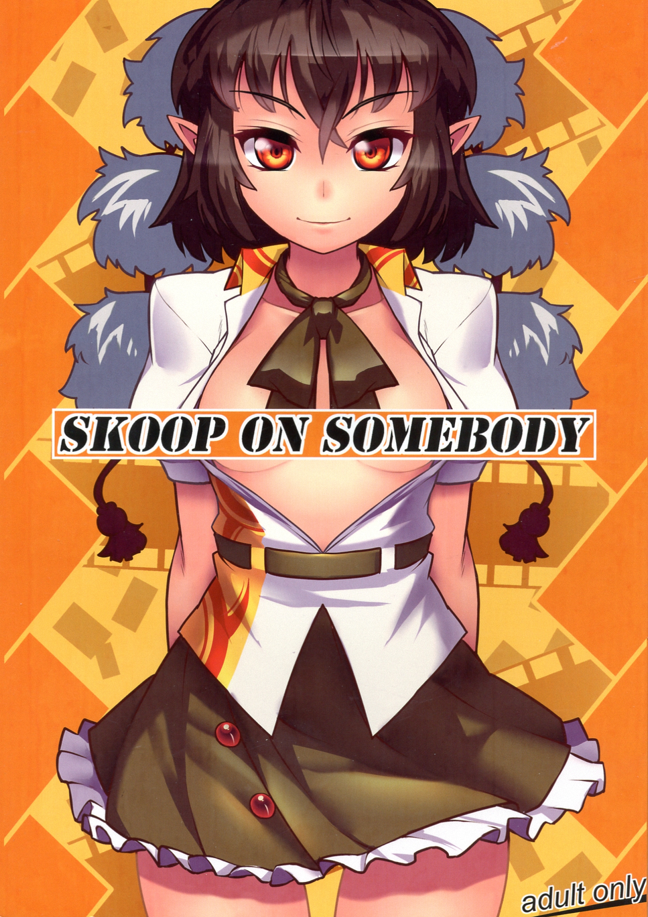 SKOOP ON SOMEBODY page 1 full
