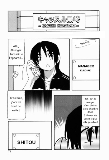[O.RI] 304-goushitsu no Shitou Akane | Shitou Akane chambre 304 (HAREM CASTLE) [French] [apache681] cover