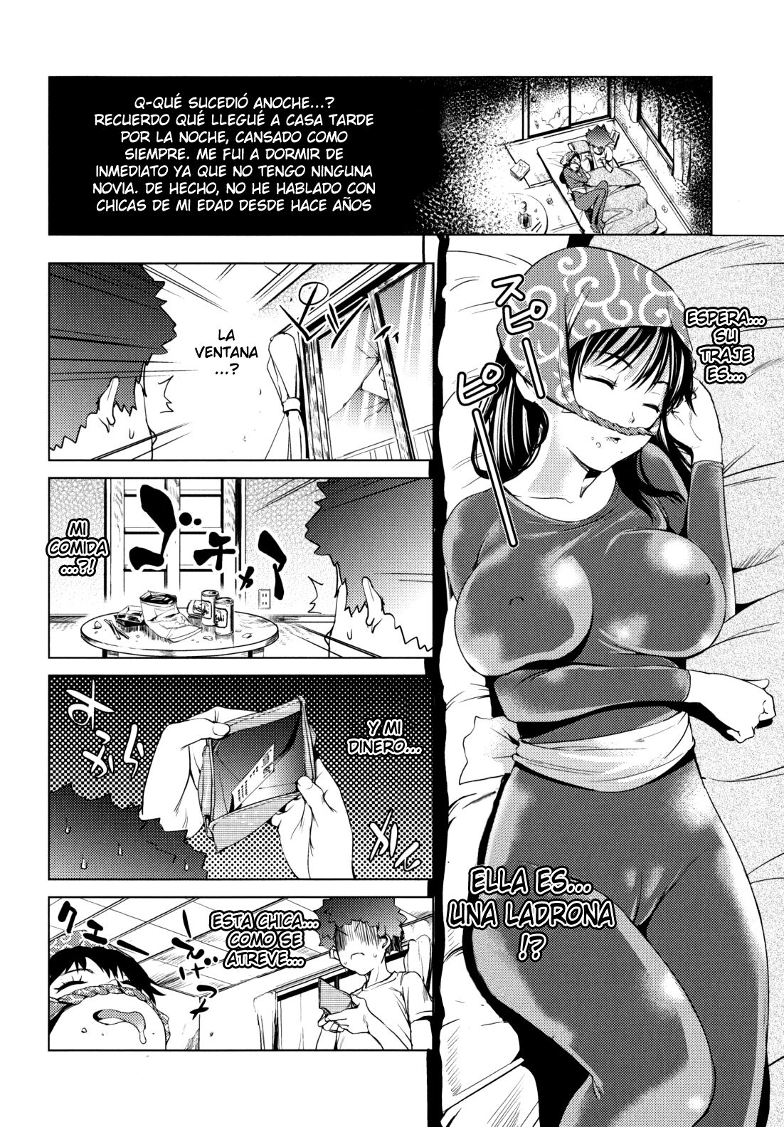 Chica Ladrona page 2 full
