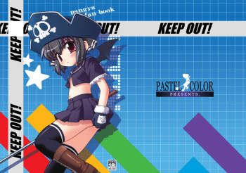 [PASTEL COLOR] KEEP OUT! (Various) cover