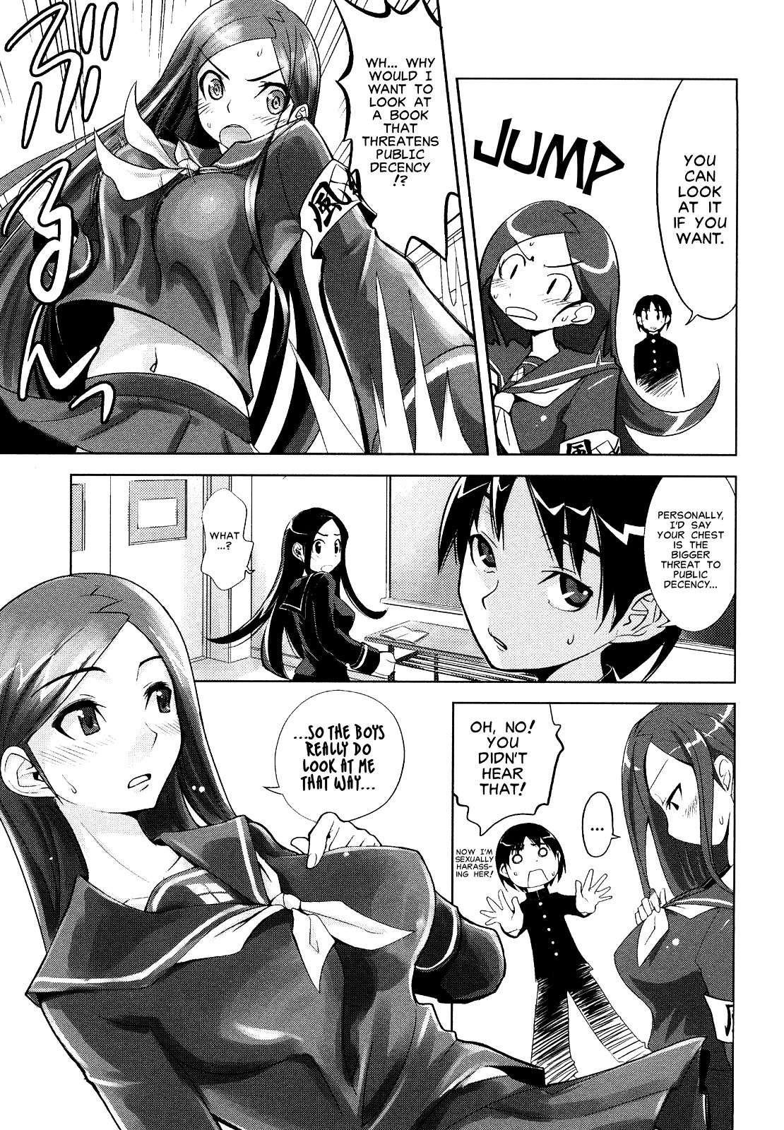 Morals Officer Takeda-san Ch. 1-3 page 3 full