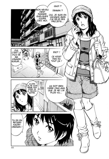 [Yanagawa Rio] Hajimete no Manten Sex | Meilleur Score pour une Premiére Fois. (COMIC Masyo 2008-12) [French] [Snikit] [Decensored] cover