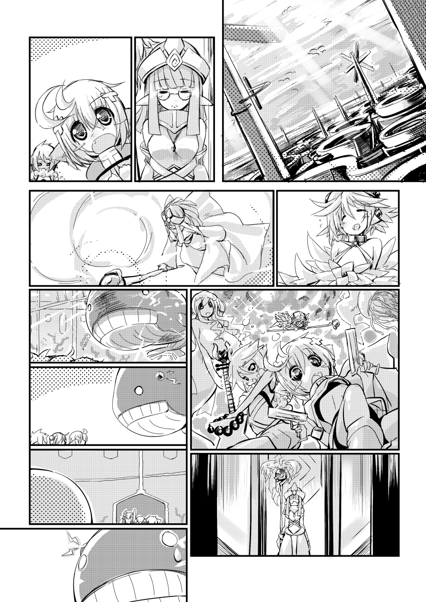 SoftPrincces extend page 4 full