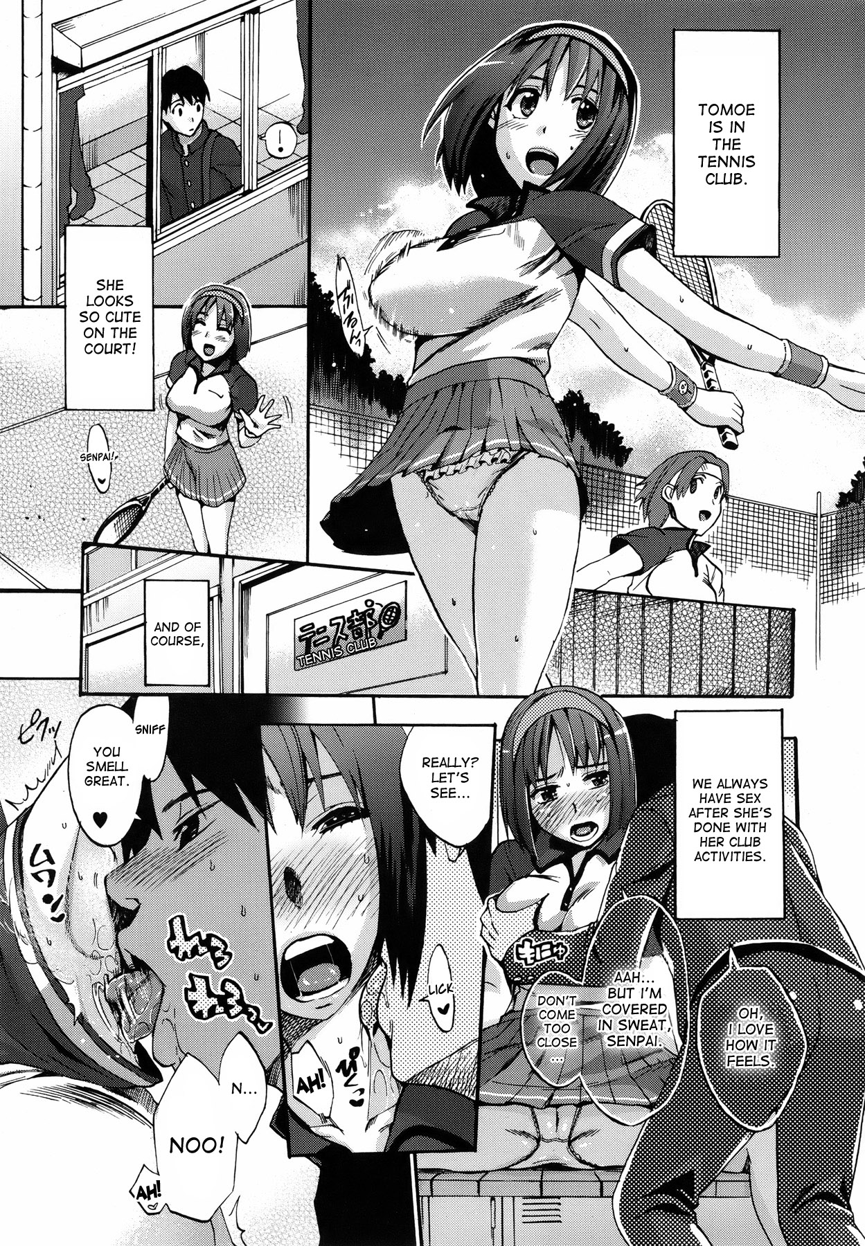 Anata no Sentaku | Your Choice page 11 full