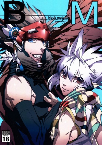 (C82)[Lyos. (Eiji Nitta)] Black Mutation (Shinrabanshou Choco) cover