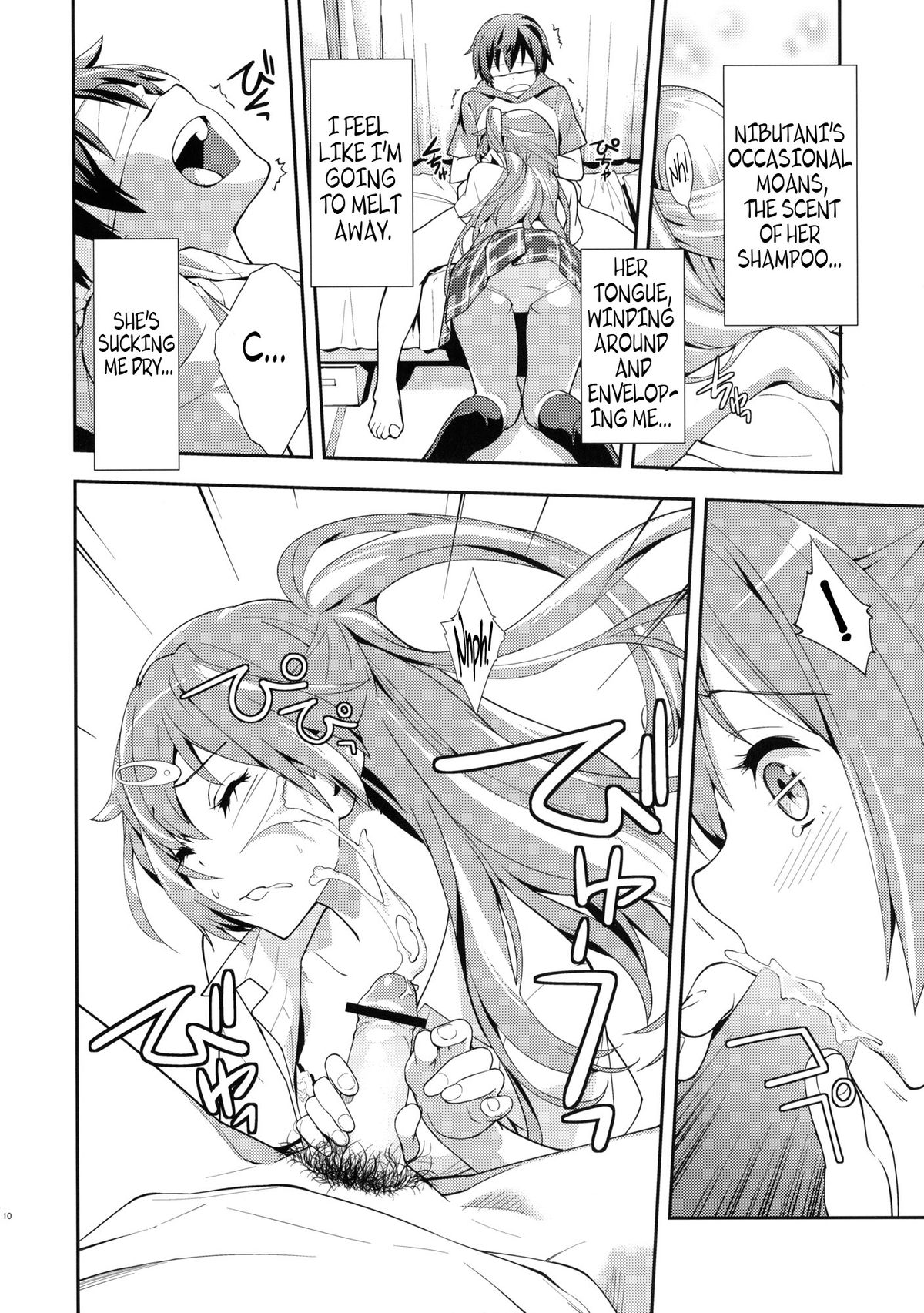 Summer-Summer   =TV= page 11 full
