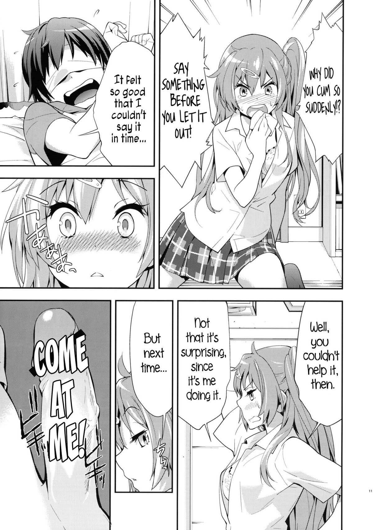 Summer-Summer   =TV= page 12 full