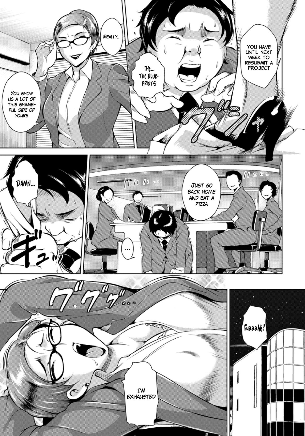 Shachiku Yuugi page 3 full