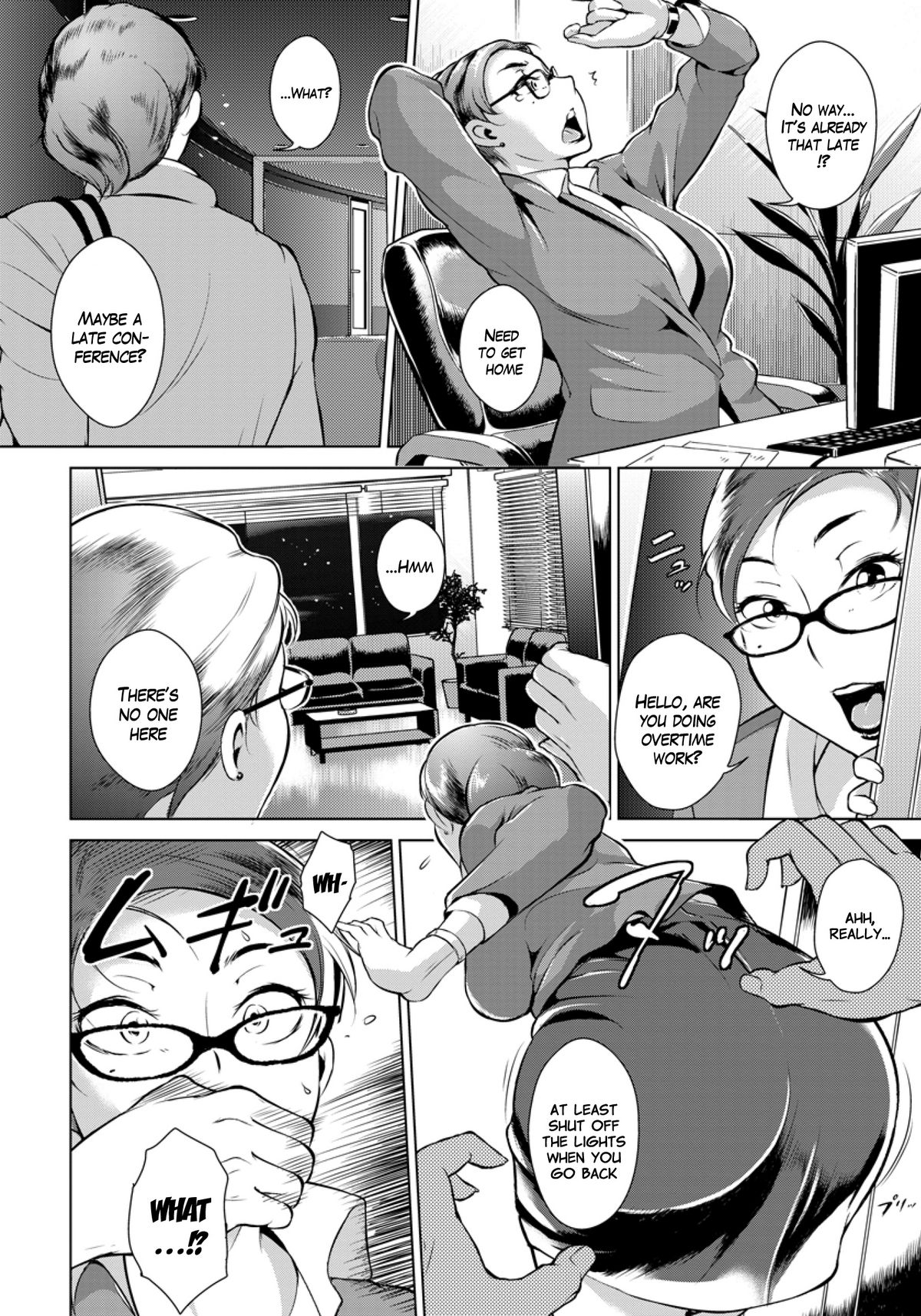 Shachiku Yuugi page 4 full