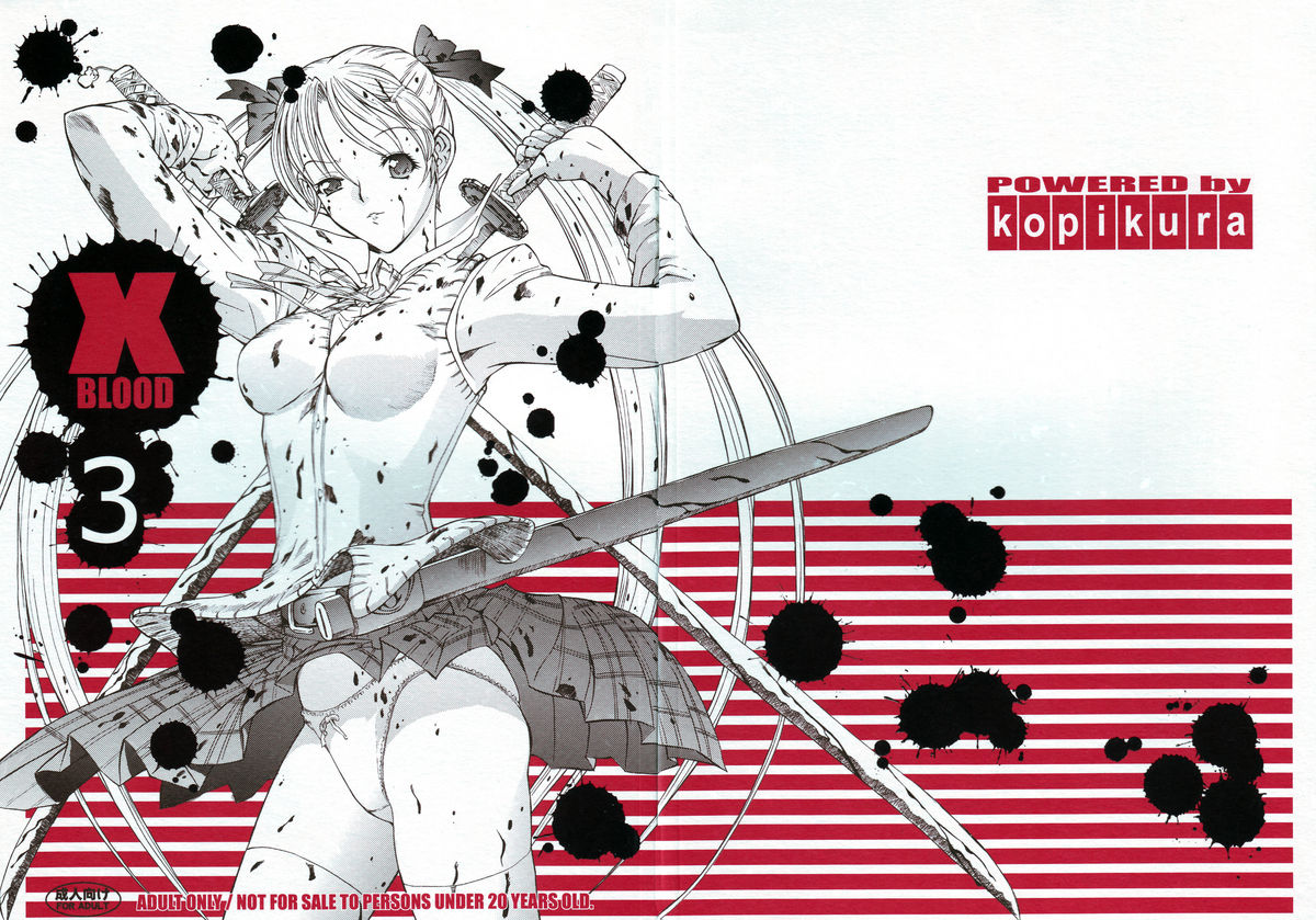 X BLOOD 3 page 1 full