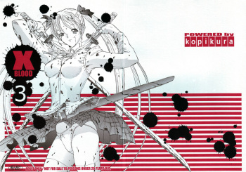 [Kopikura (Kino Hitoshi)] X BLOOD 3 (Onee-chan Bara) (English) cover