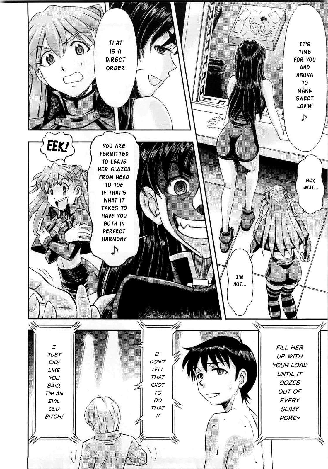 Mahou Shoujo Asuka page 11 full