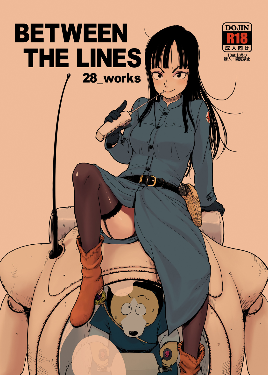 BETWEEN THE LINES page 1 full