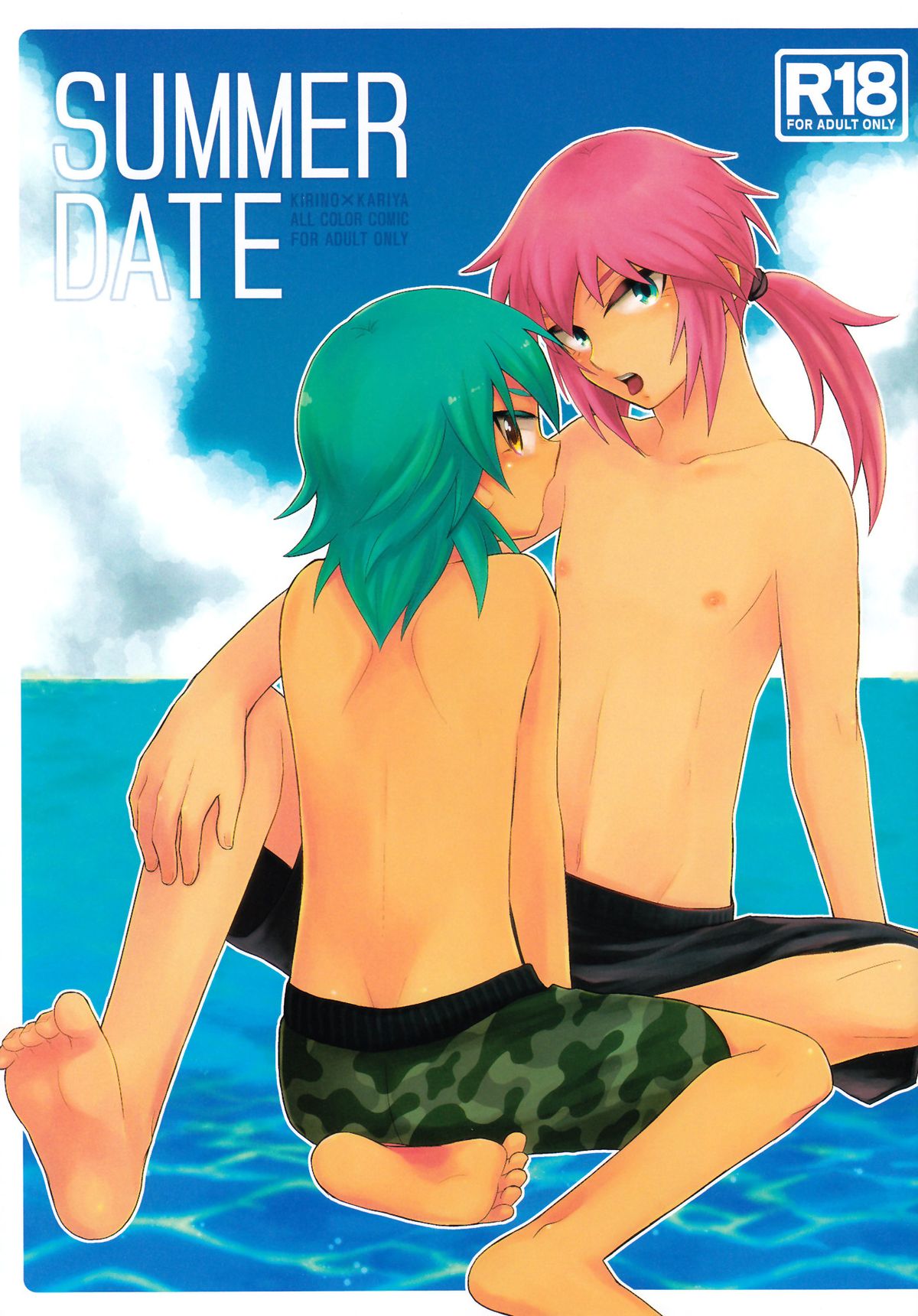 Summer Date page 1 full