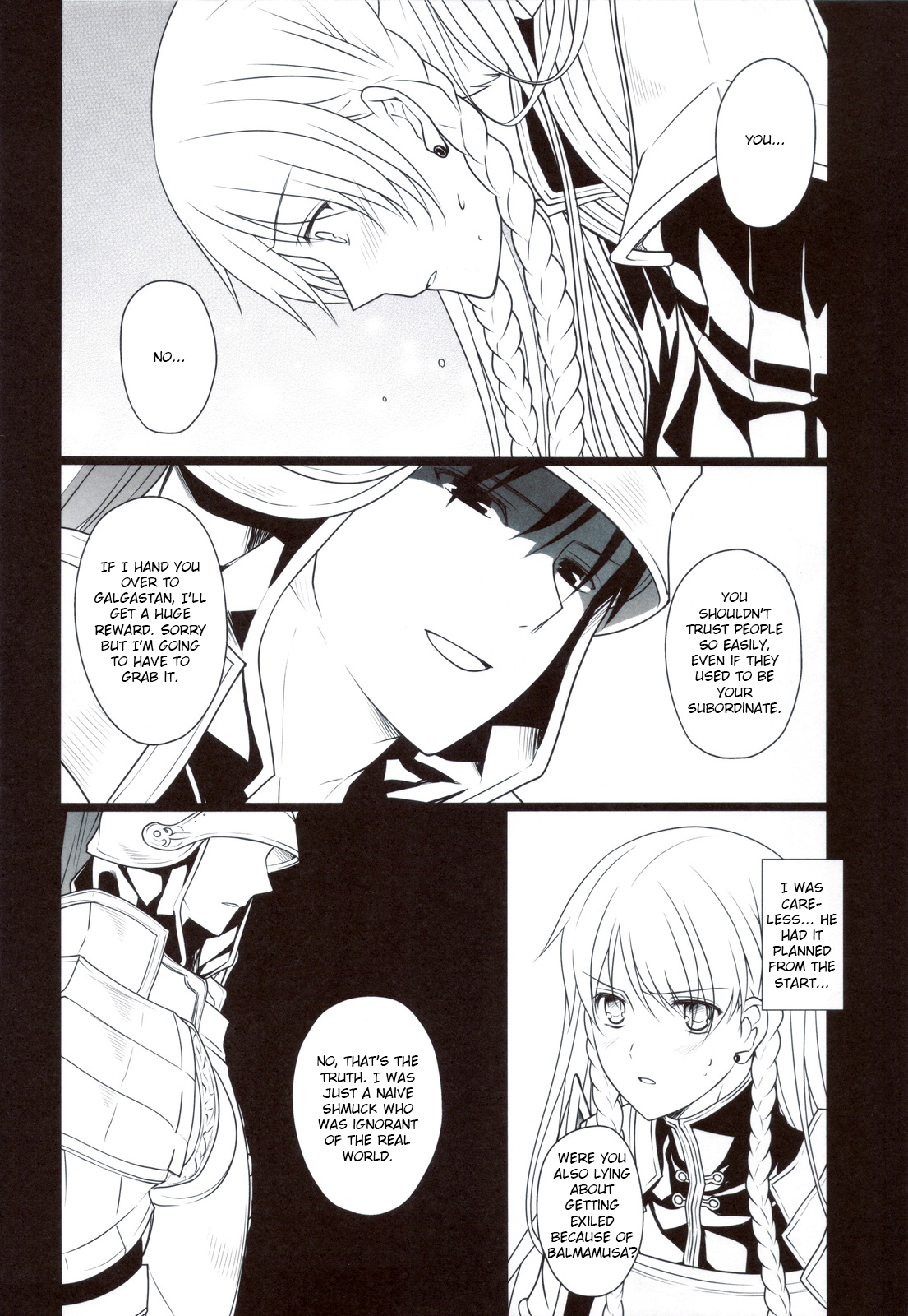 Horyo Zokusei Onna Shougun | A Female General And Prisoner Of War page 11 full
