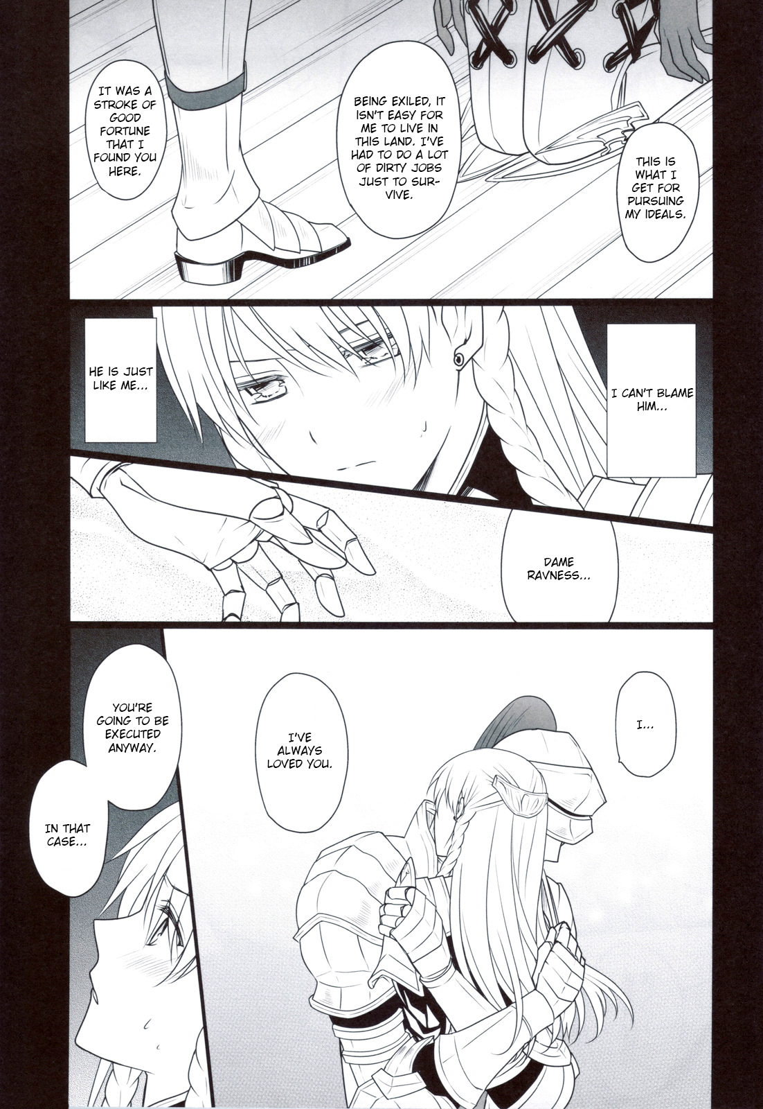 Horyo Zokusei Onna Shougun | A Female General And Prisoner Of War page 12 full