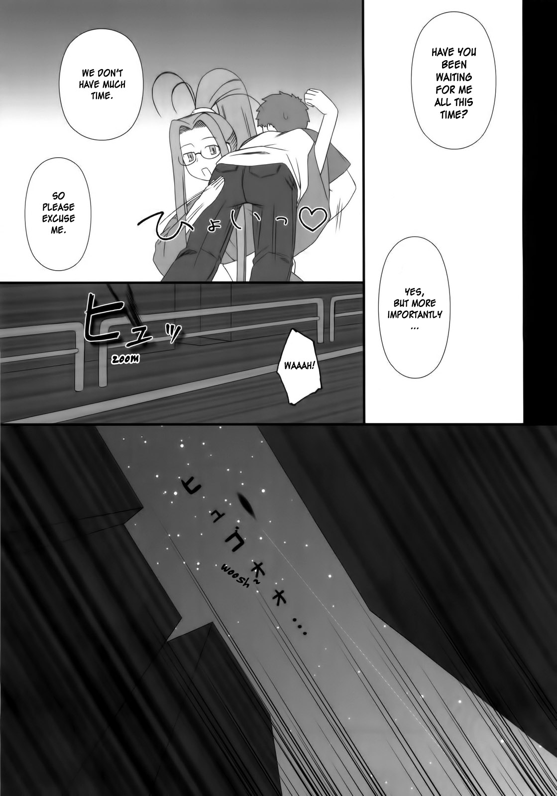 Sweet Sweet Cinderella Summer page 4 full