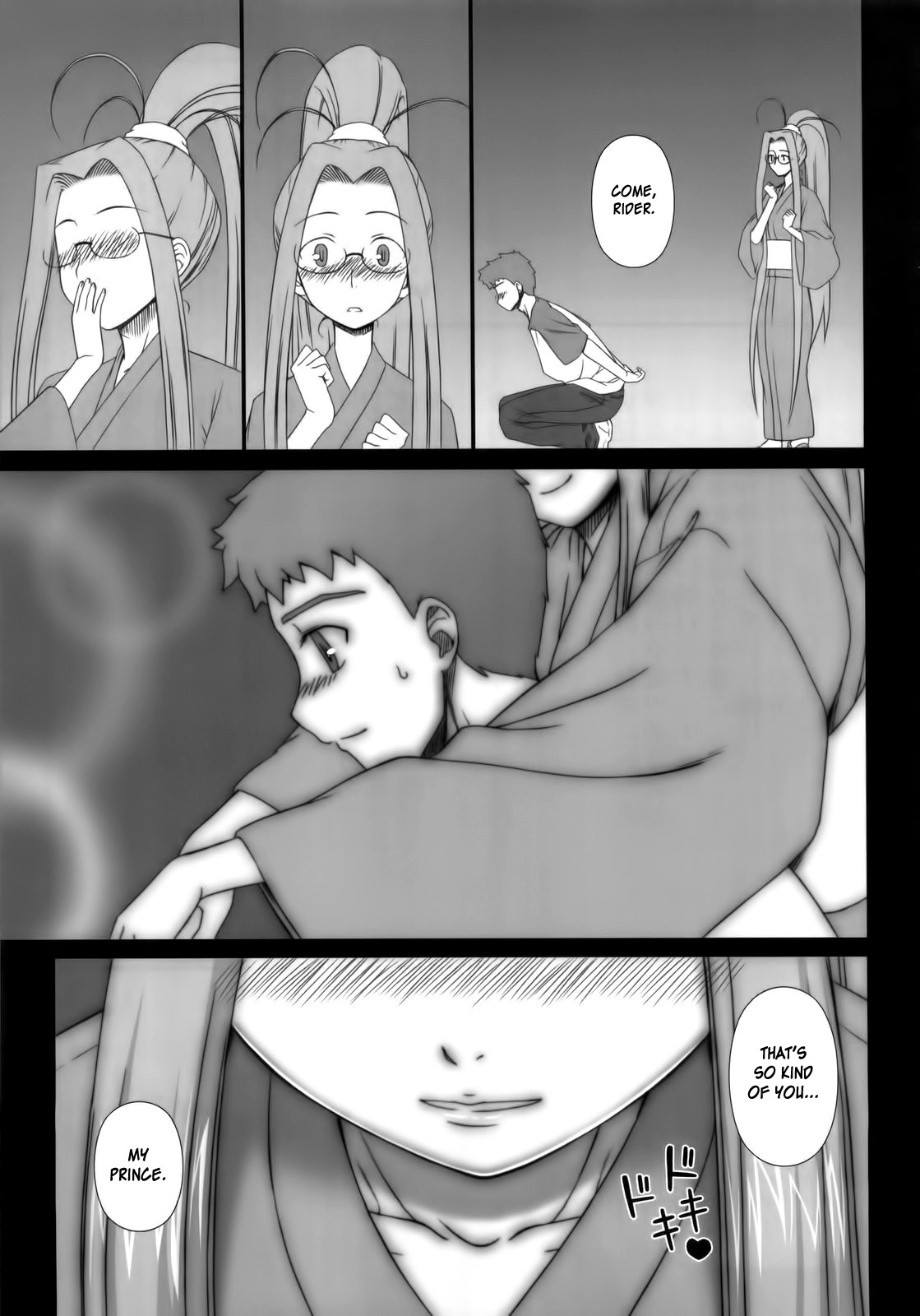 Sweet Sweet Cinderella Summer page 8 full
