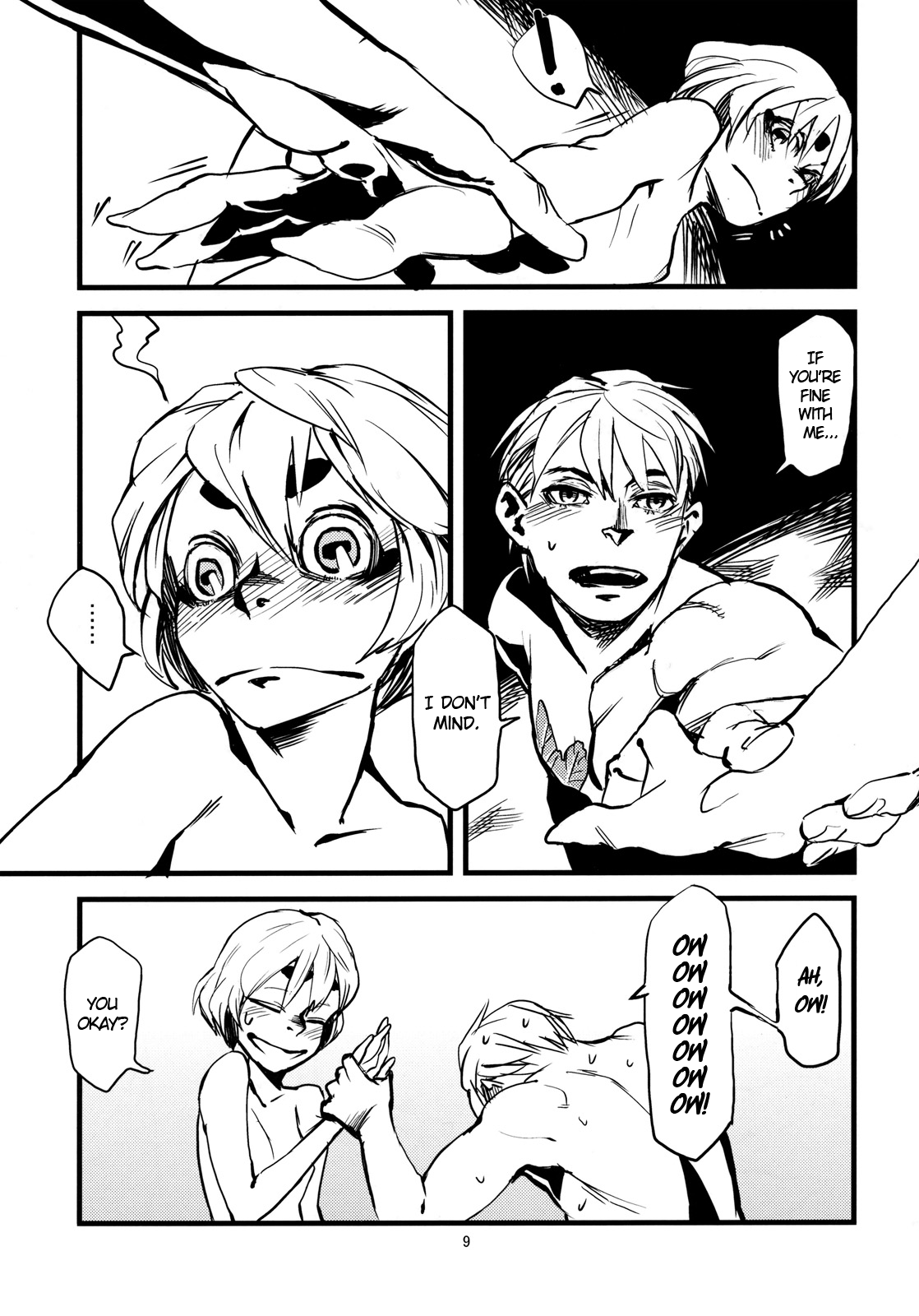 Jingai Shunman Se no Sho page 12 full