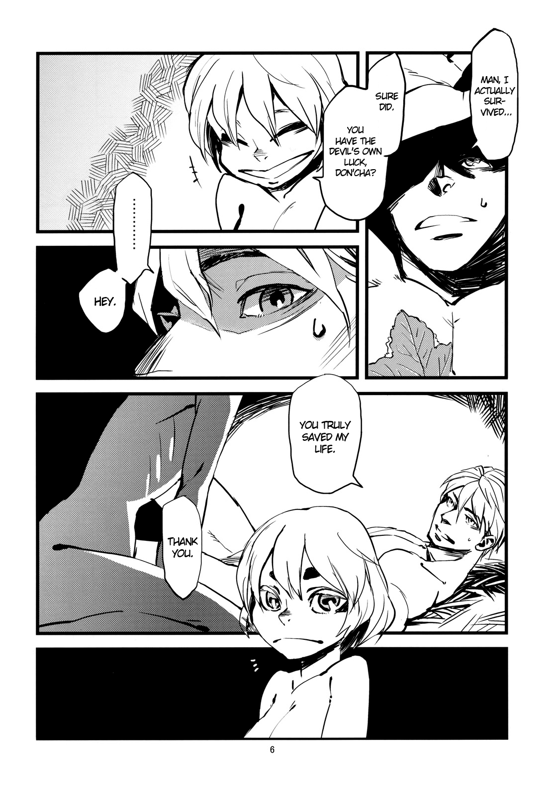 Jingai Shunman Se no Sho page 9 full