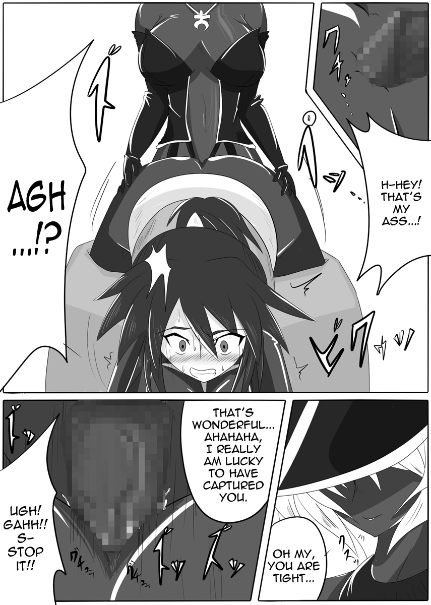 Jigen Teikoku Domigulas Vol. 1 | Dimension Empire: Domigulas Vol.1 page 11 full
