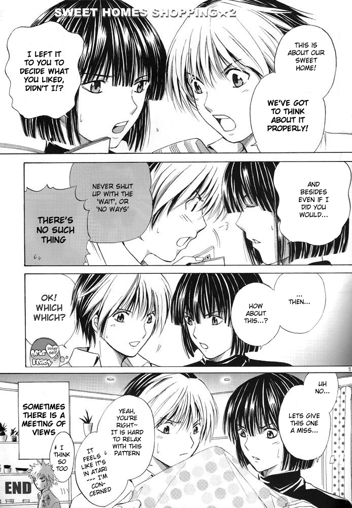 High page 6 full