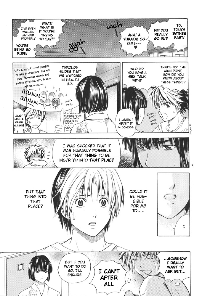 High page 9 full