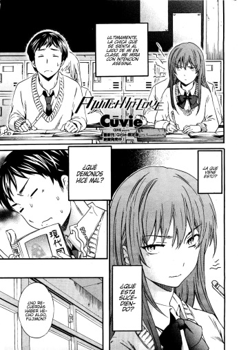 [Cuvie] A Witch in Love (COMIC Penguin Celeb 2012-04) [Spanish] [Soulhunter no Fansub] cover