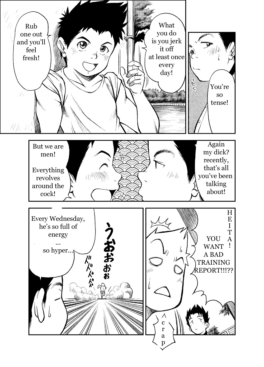 B2:Re BANANA de OSTEOPATHY page 12 full