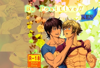 [KES (Keisuke)] Be Positive!! cover