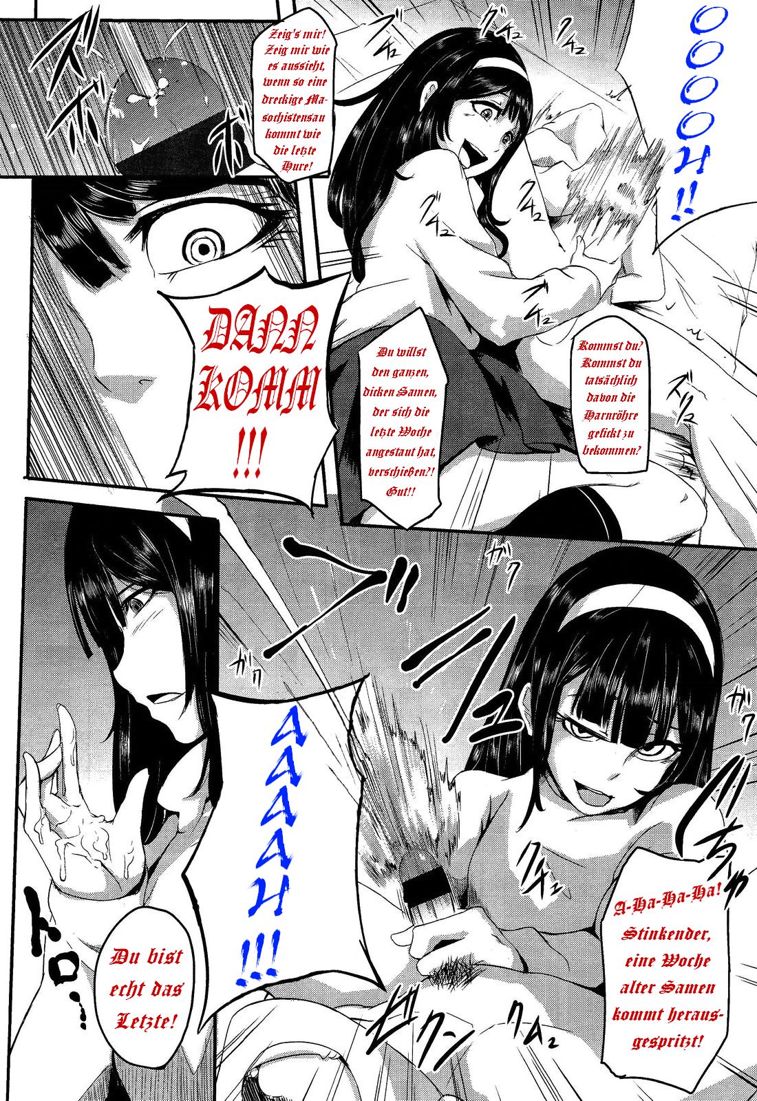 Private Lesson page 11 full