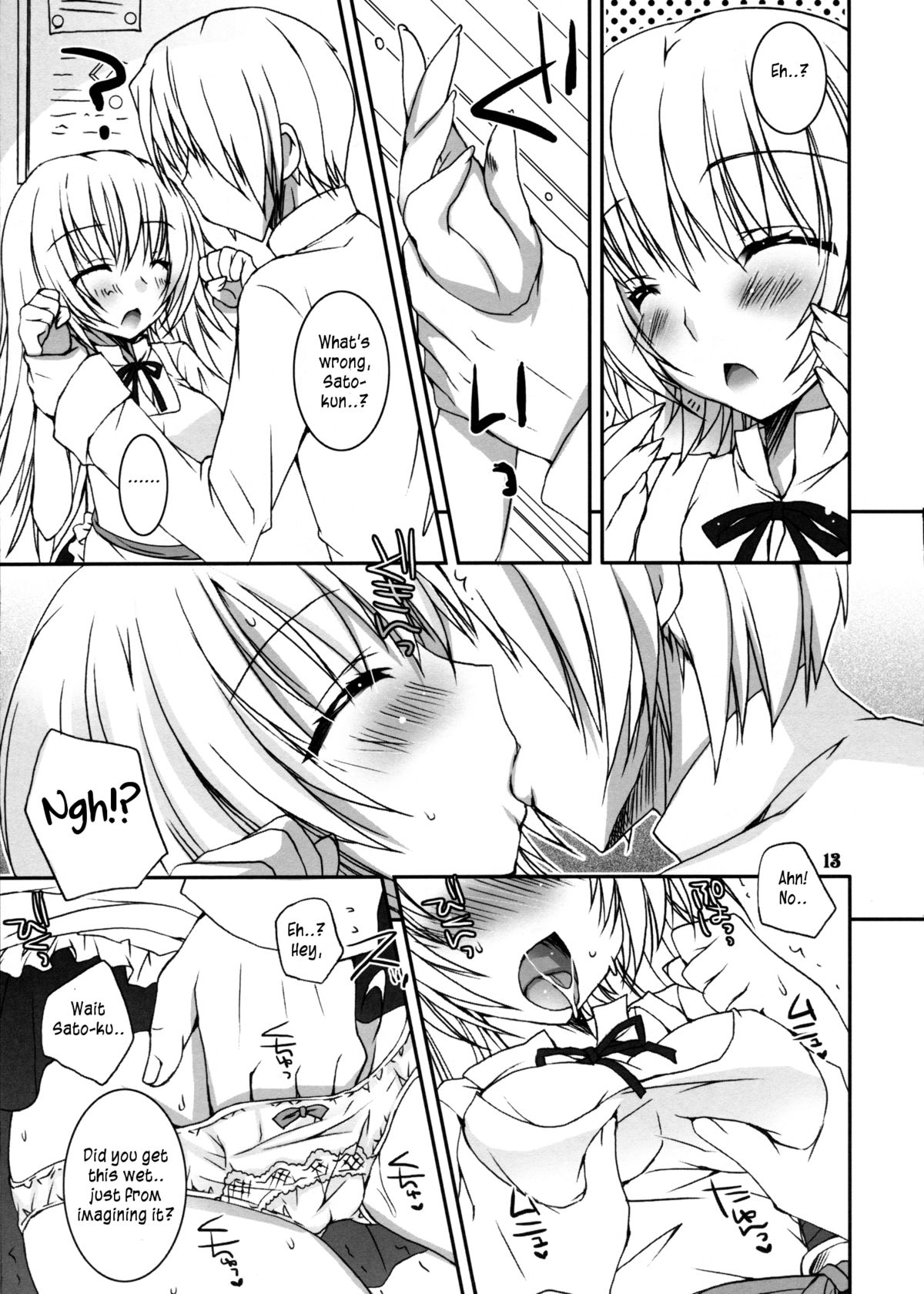Kiken Shisou. page 12 full