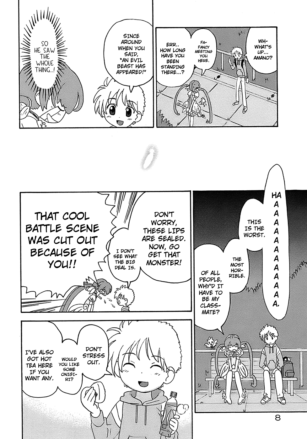 Seiyoku Kitou Saint Feather Ch. 1-9 page 10 full