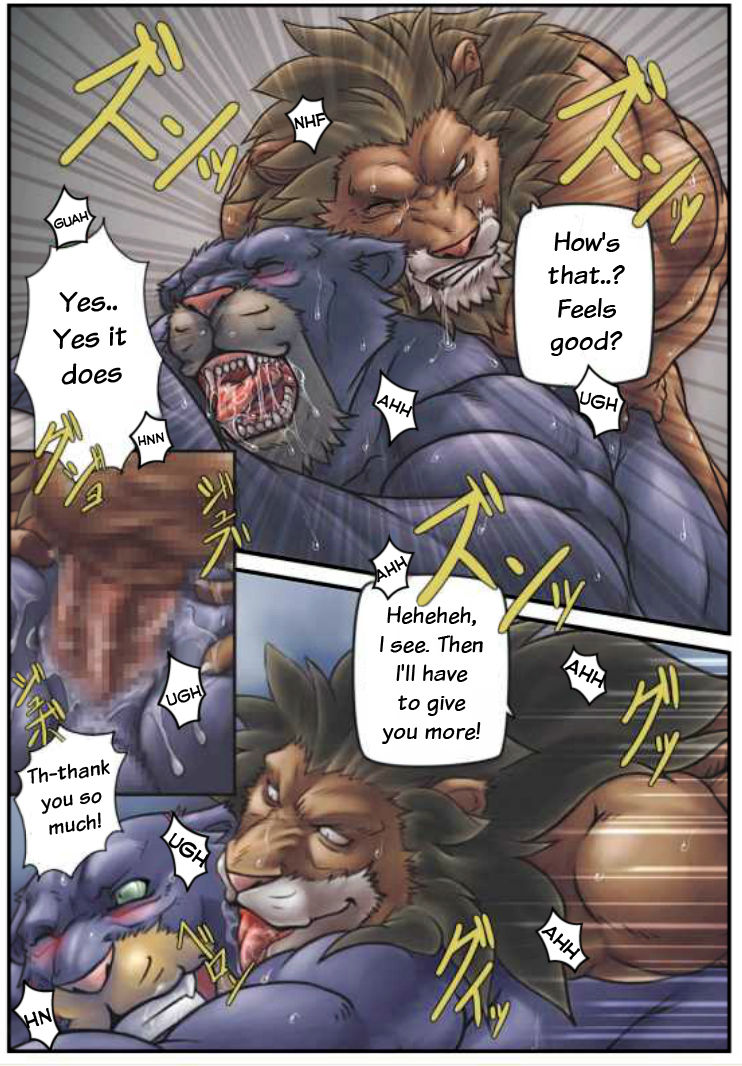 M Tokidoki S | M Sometimes S page 11 full
