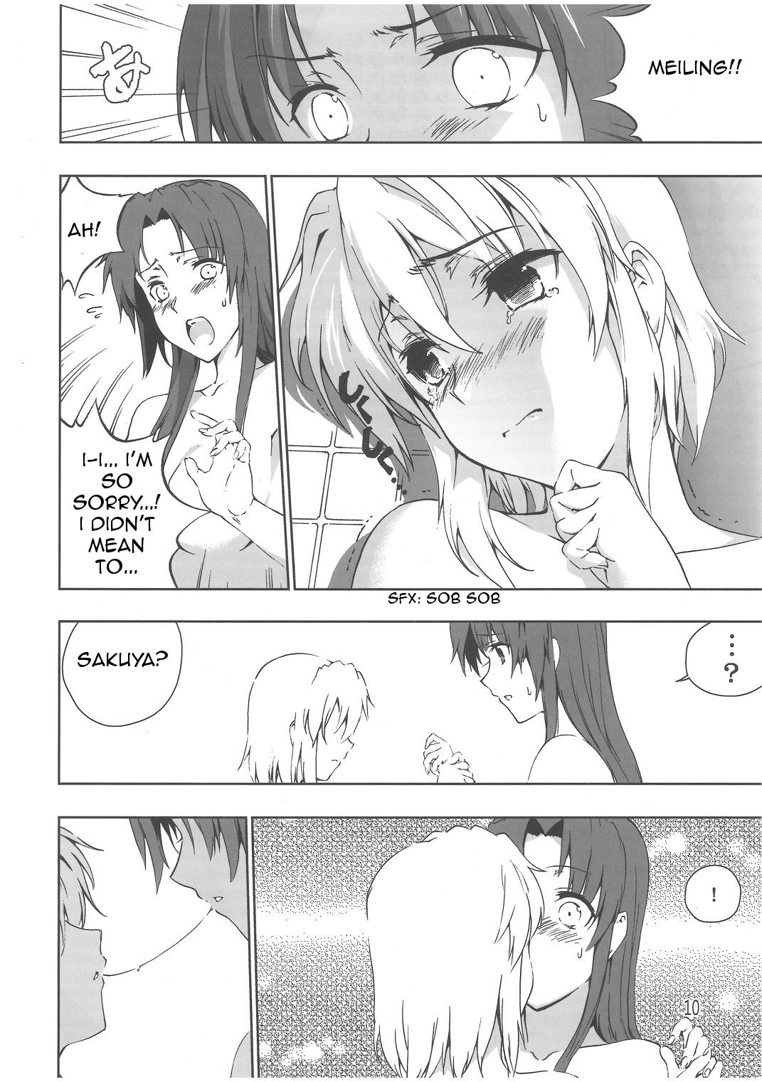Chinese Kaichuudokei page 11 full