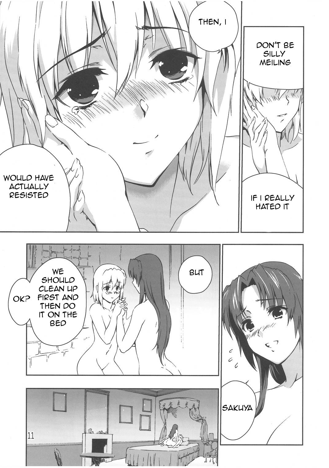 Chinese Kaichuudokei page 12 full