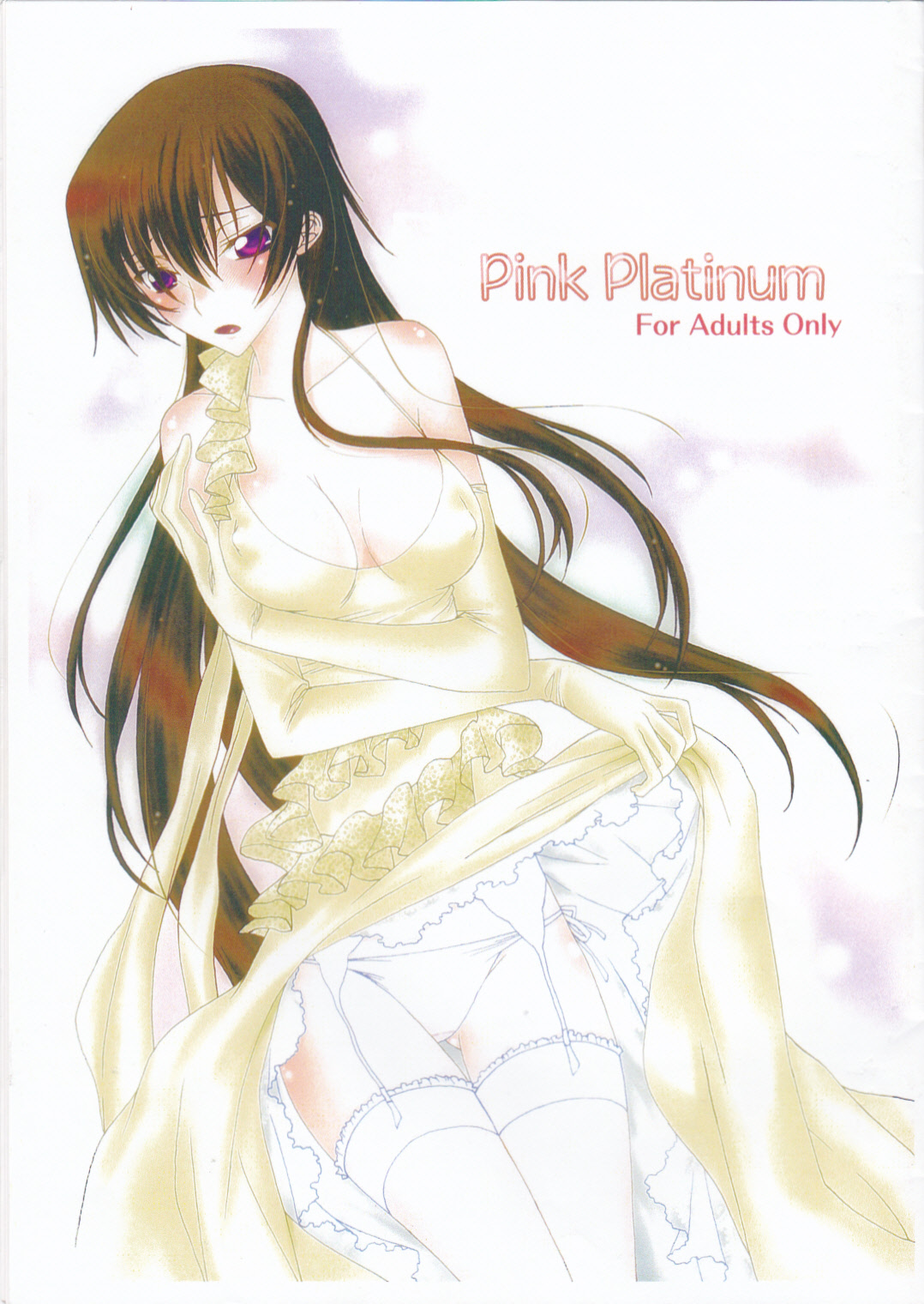 Pink Platinum page 1 full