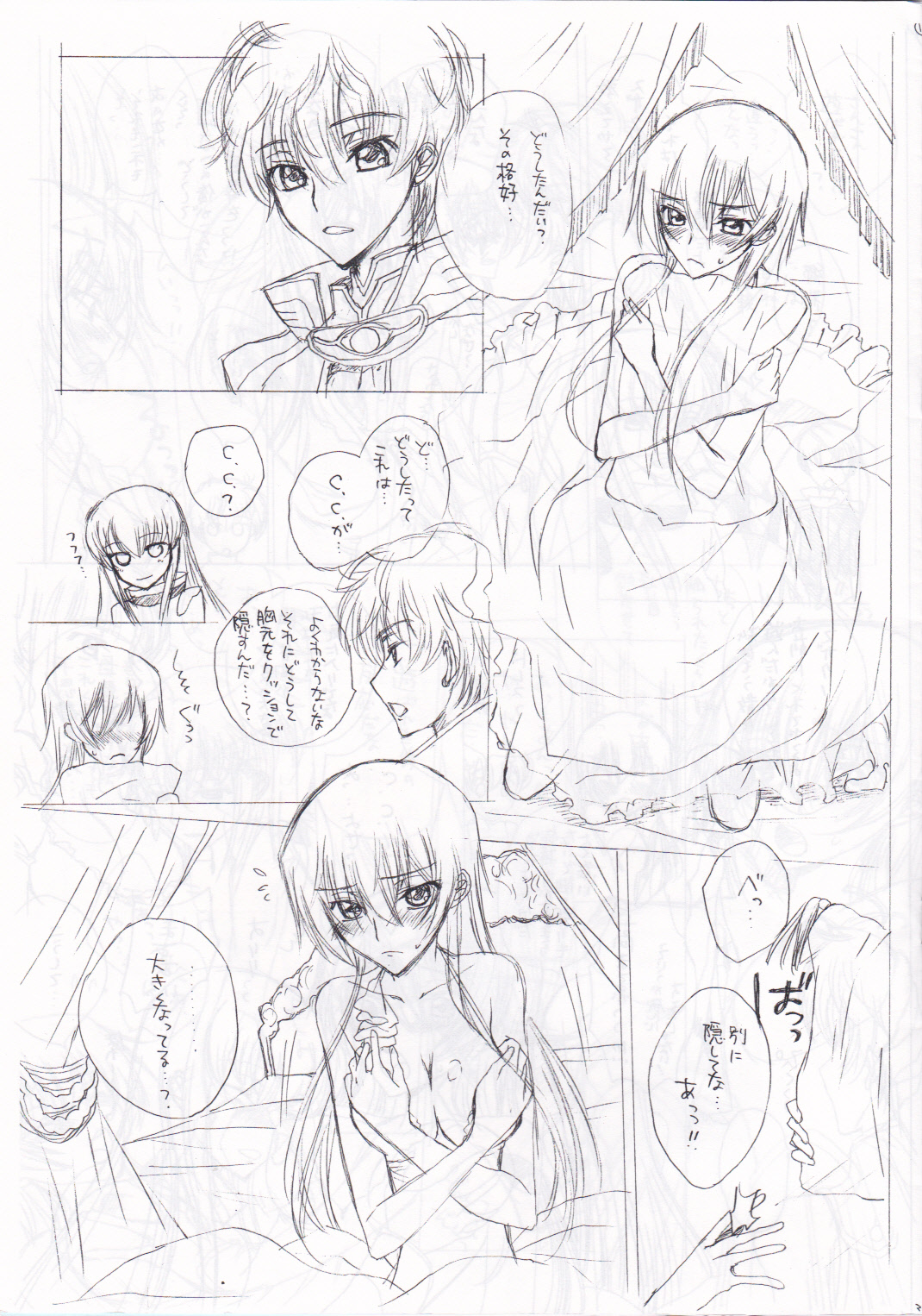 Pink Platinum page 5 full