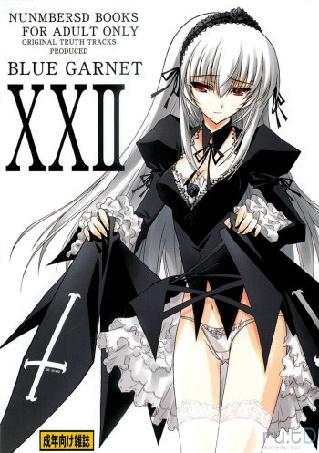 (C72) [BLUE GARNET (Serizawa Katsumi)] BLUE GARNET XXII SECOND DOLL (Rozen Maiden) [Korean] cover