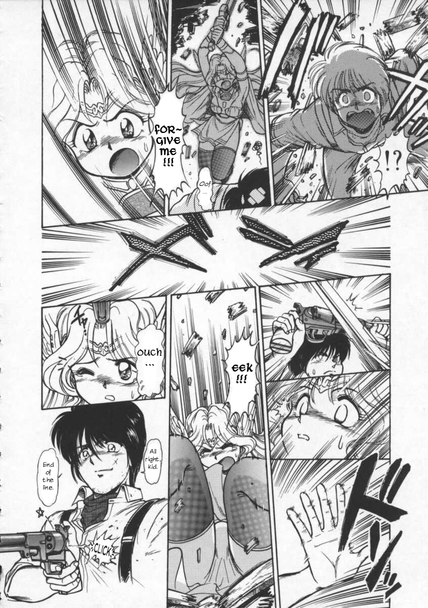 Wild West Walküre page 4 full